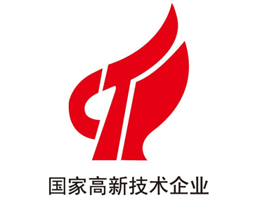 开云官方端网站登录入口科技荣获“国家高新技术企业”认定